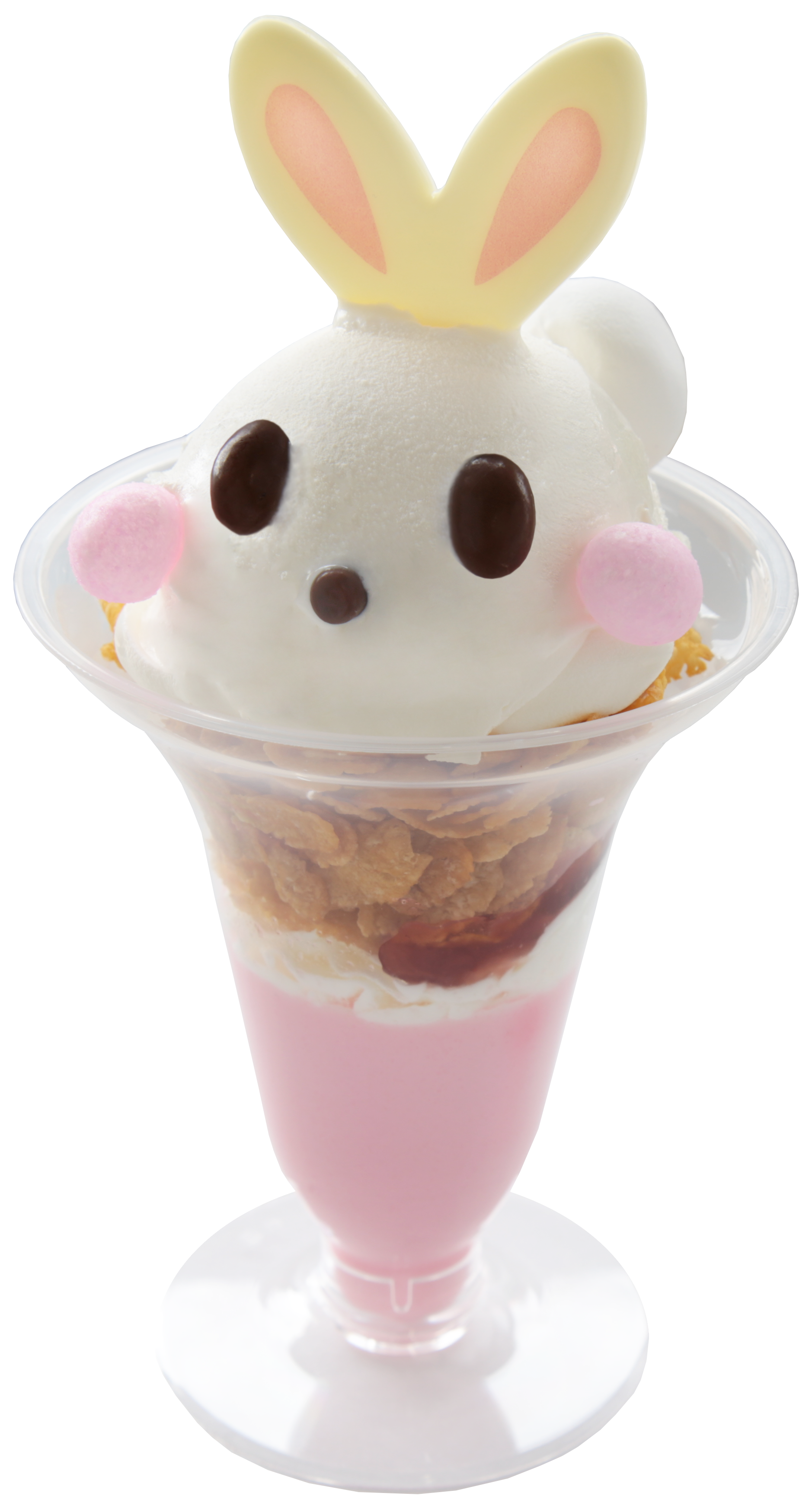 うさぎ♡パフェ | www.ddechuquisaca.gob.bo