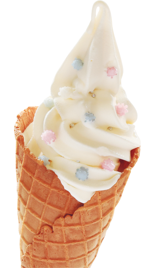 キラキラ★ソフト 550円