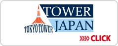TOWER JAPAN