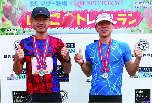 2位 13 チーム千葉　1:22:24