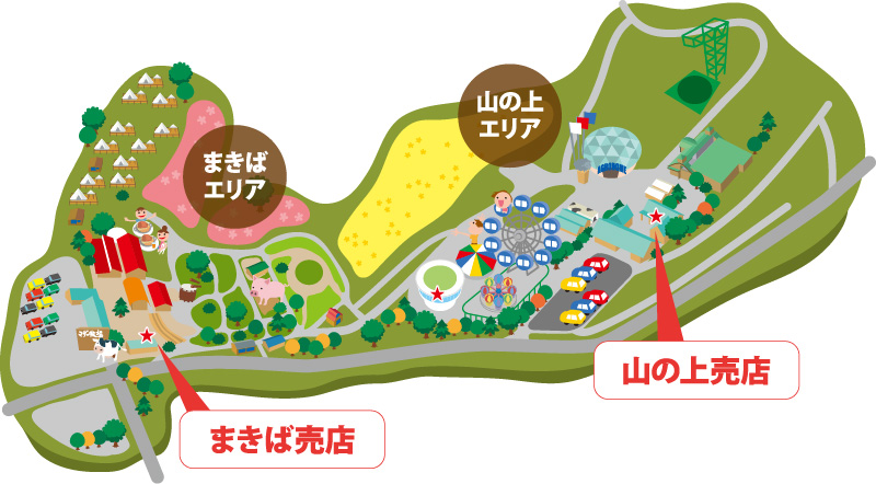 お土産ショップMAP